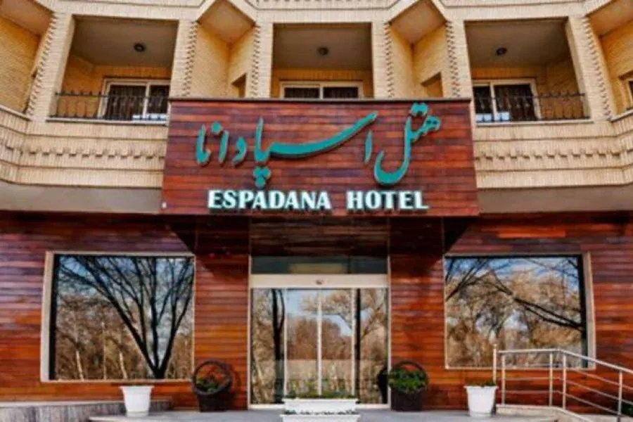 Espadana, Iran