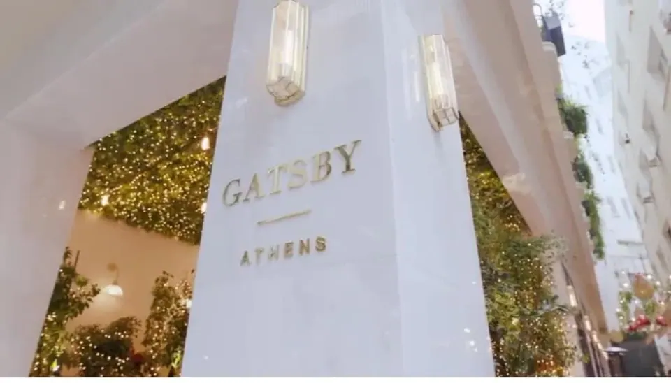 GATSBY ATHENS, ATHENS