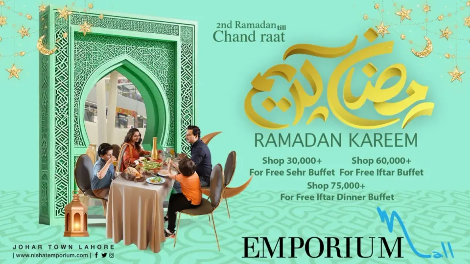 Nishat Emporium, Pakistan